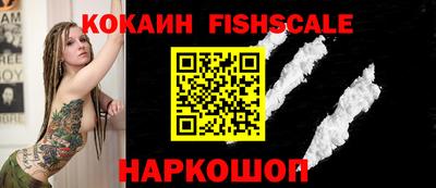 меф VHQ Лесосибирск