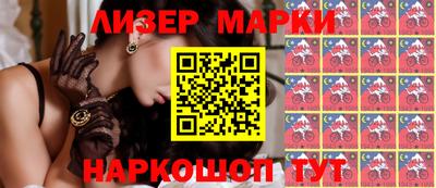 меф VHQ Лесосибирск