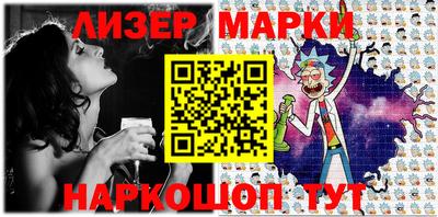 меф VHQ Лесосибирск