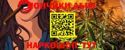 соль ск Ликино-Дулёво