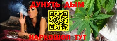 меф VHQ Лесосибирск