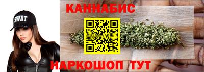 меф VHQ Лесосибирск