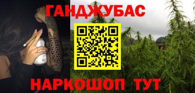 соль ск Ликино-Дулёво