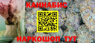 меф VHQ Лесосибирск