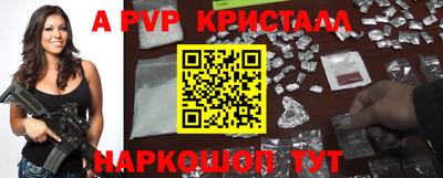 соль ск Ликино-Дулёво