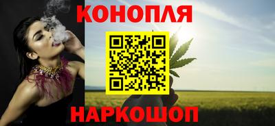 меф VHQ Лесосибирск