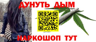 соль ск Ликино-Дулёво