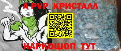 соль ск Ликино-Дулёво