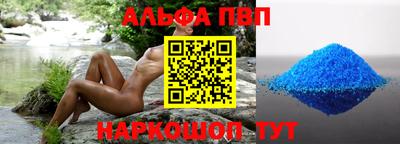 соль ск Ликино-Дулёво