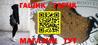 меф VHQ Лесосибирск