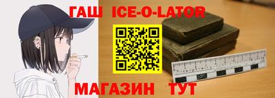 меф VHQ Лесосибирск