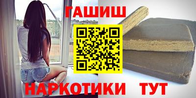 меф VHQ Лесосибирск