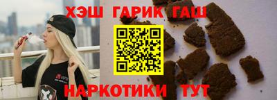 соль ск Ликино-Дулёво