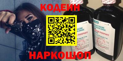 меф VHQ Лесосибирск