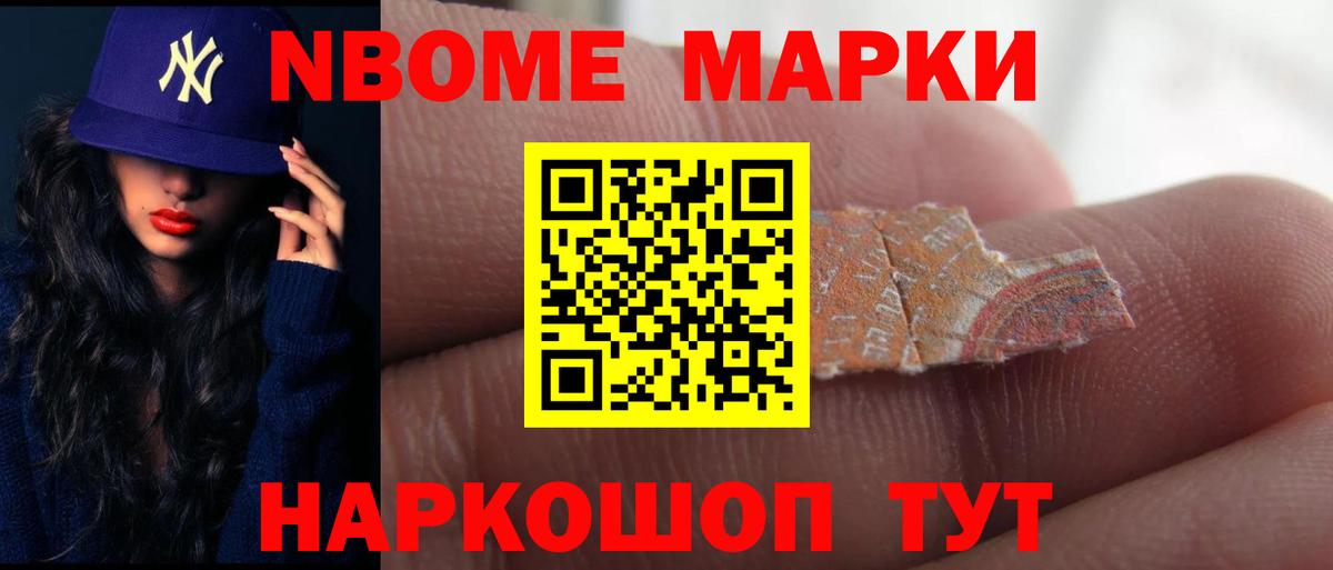 LSD-25 экстази  ЛСД экстази кислота  Вход с VPN  Дальнегорск  LSD-25 экстази кислота 